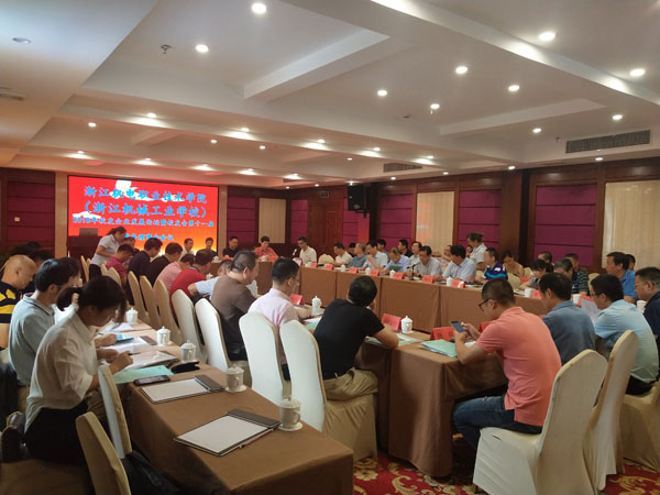 微信图片_2018090614442015.jpg