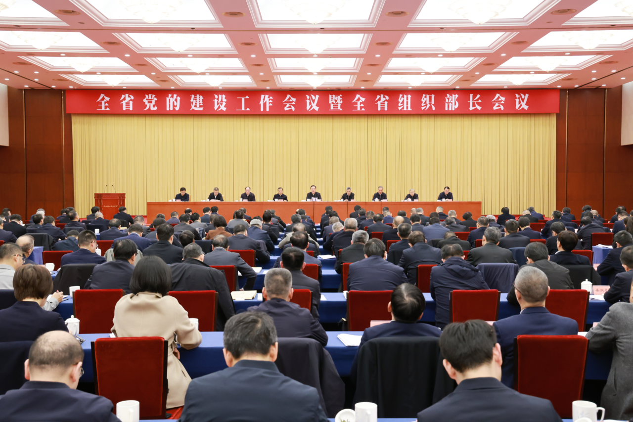 微信图片_20250225185526.png