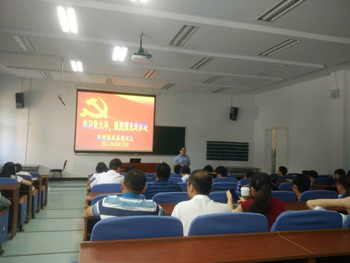 13.4_文档中.jpg
