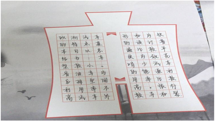 73X256UH%0[PV0BGBDTJSRI.png 73X256UH%0[PV0BGBDTJSRI.png