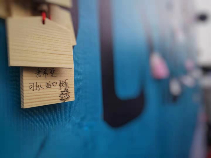 2_副本700.jpg
