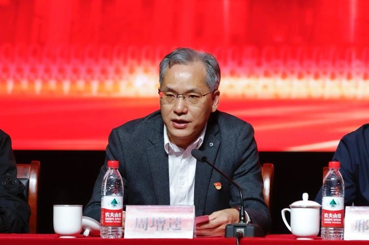 微信图片_20240430141530.jpg 微信图片_20240430141530.jpg