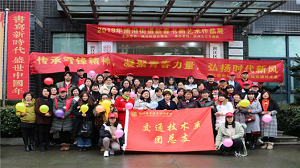 图片19.png