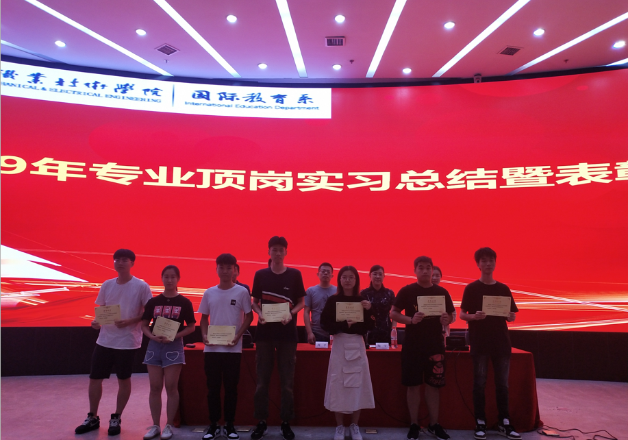 QQ图片20190919152427.png QQ图片20190919152427.png