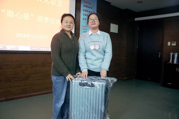 行李箱.jpg 行李箱.jpg