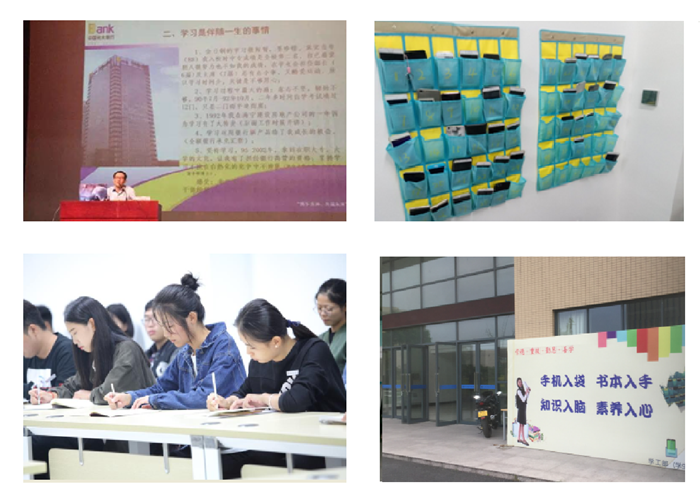 图片2_副本700.png