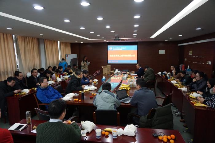 2工会.JPG 2工会.JPG