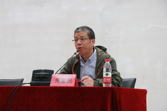 安全会议4.jpg 安全会议4.jpg