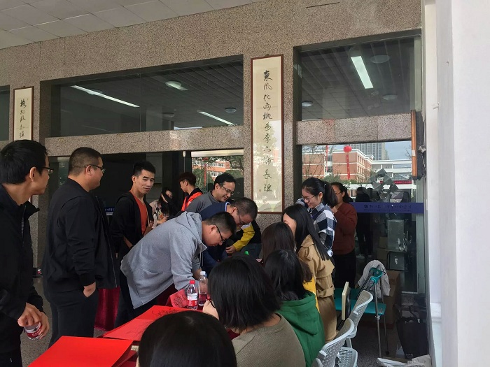 校友回家热情服务2.jpg 校友回家热情服务2.jpg