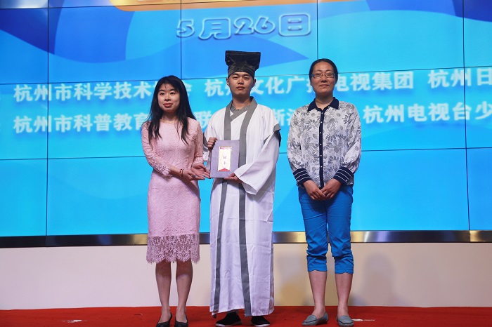 科普剧5.jpg