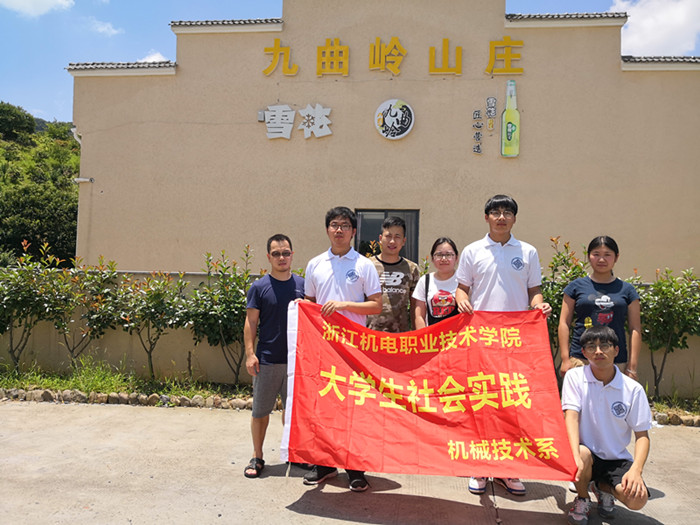 QQ图片20180711145243_副本.jpg QQ图片20180711145243_副本.jpg