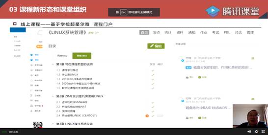 http://www.zime.edu.cn/__local/8/E4/CE/425262D34576370B173E7C942A8_05885C5F_50011.png