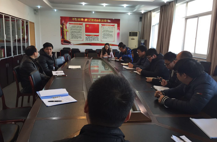青年教师座谈会12.20700.png 青年教师座谈会12.20700.png