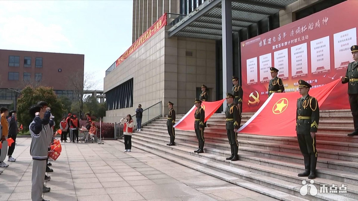 http://www.zime.edu.cn/__local/B/95/ED/15D2EEC7ECB7C354A3DD504756F_1F638EBD_31D96.jpg?e=.jpg http://www.zime.edu.cn/__local/B/95/ED/15D2EEC7ECB7C354A3DD504756F_1F638EBD_31D96.jpg?e=.jpg