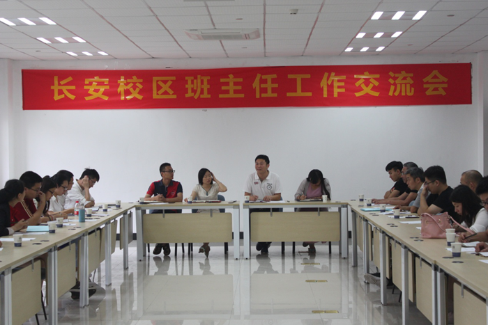 图片4_副本700.png