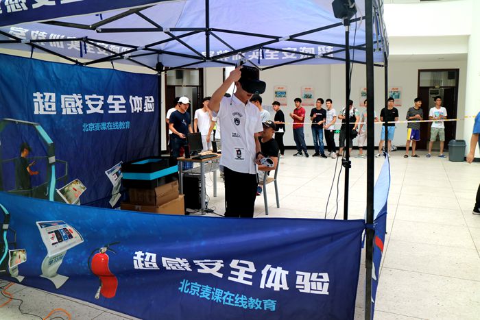 正文700-5.jpg 正文700-5.jpg
