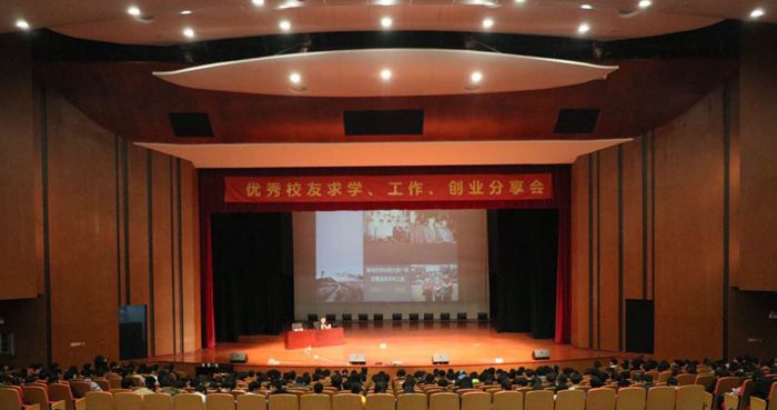 QQ图片20170314180200_副本700.jpg QQ图片20170314180200_副本700.jpg