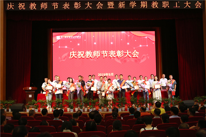 K87A4446.jpg K87A4446.jpg