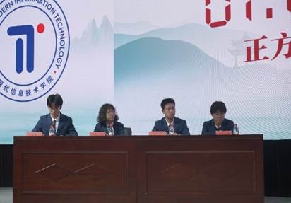 图形用户界面, 网站描述已自动生成 图形用户界面, 网站描述已自动生成