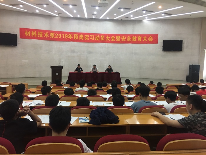 QQ图片20190516104122.jpg QQ图片20190516104122.jpg