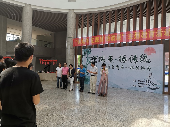 老师.jpg 老师.jpg