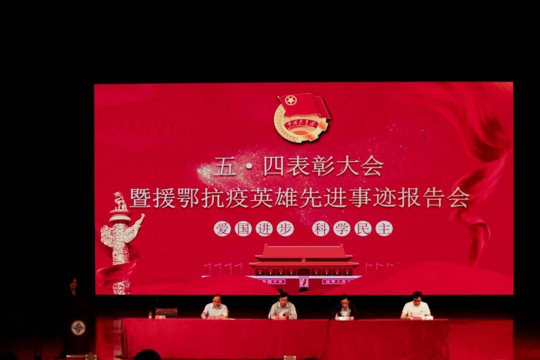 微信图片_20200518144609.jpg 微信图片_20200518144609.jpg