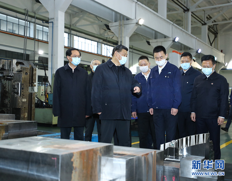 http://www.moe.gov.cn/jyb_xwfb/gzdt_gzdt/202004/W020200402353822545975.jpg http://www.moe.gov.cn/jyb_xwfb/gzdt_gzdt/202004/W020200402353822545975.jpg