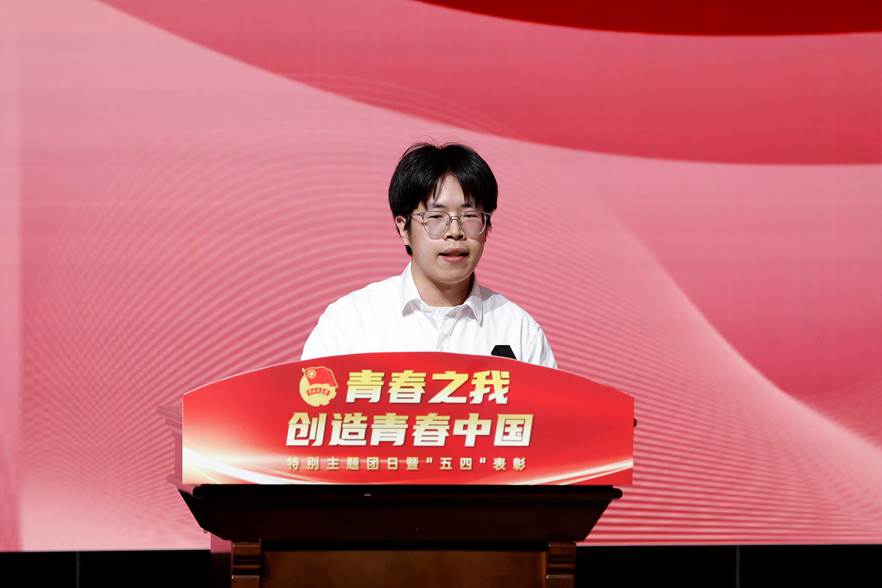 0428-五四主题团日表彰大会-挑选-20