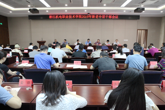 QQ图片20190719131552.png QQ图片20190719131552.png