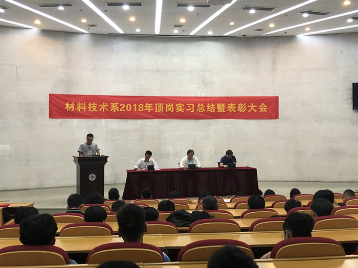 QQ图片20181010155859.jpg QQ图片20181010155859.jpg