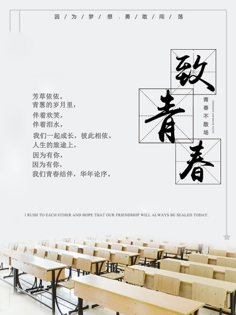 计算机1804丁栋梁180319180327 .jpg 计算机1804丁栋梁180319180327 .jpg