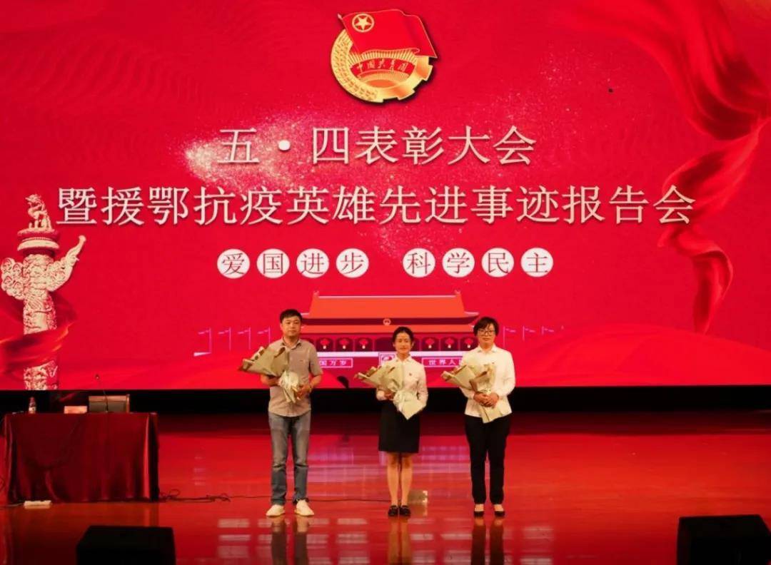 微信图片_20200518144624.jpg 微信图片_20200518144624.jpg