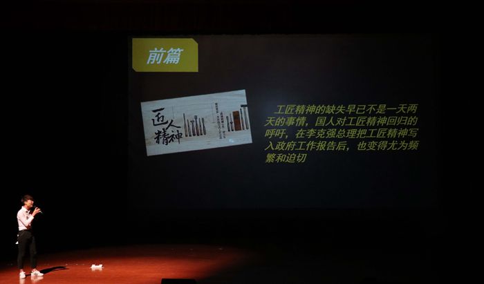 700_副本.jpg