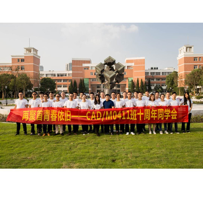 微信图片_20171023142008.jpg 微信图片_20171023142008.jpg