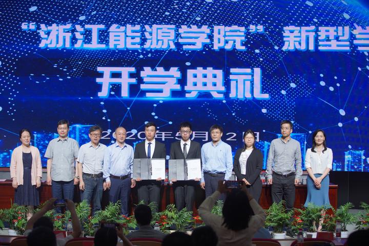http://www.zime.edu.cn/__local/D/10/8C/D743A44351C9A865C76CF29D50B_55FD21E1_17431.jpg?e=.jpeg