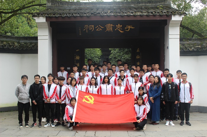 合影.JPG 合影.JPG