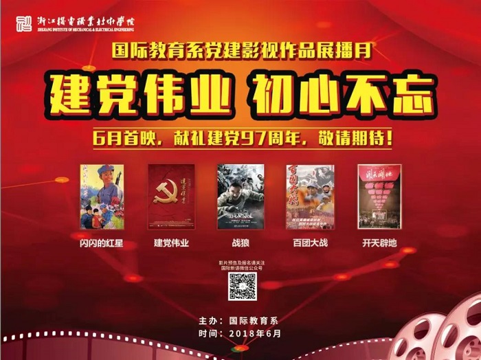 微信图片3.jpg 微信图片3.jpg