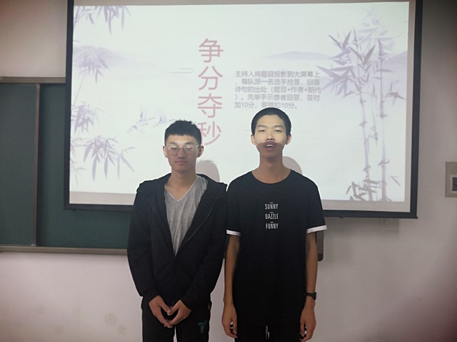 QQ图片20190524092922 - 副本.jpg QQ图片20190524092922 - 副本.jpg