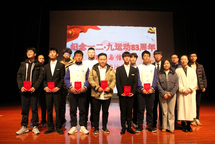 QQ图片20181212204231_副本700.jpg QQ图片20181212204231_副本700.jpg