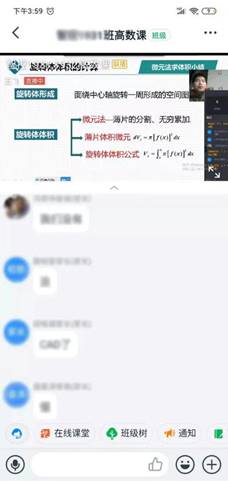 http://www.zime.edu.cn/__local/B/FF/55/39F1652D30F3A5602A34DD84B61_F2EF7A65_11D47.jpg