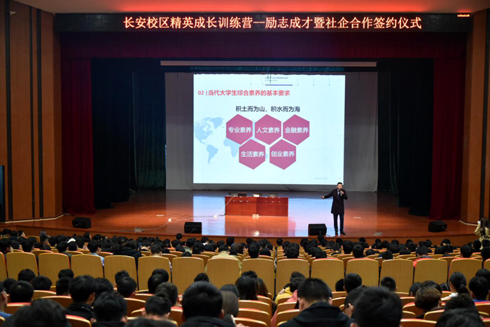图片1_副本700.png 图片1_副本700.png