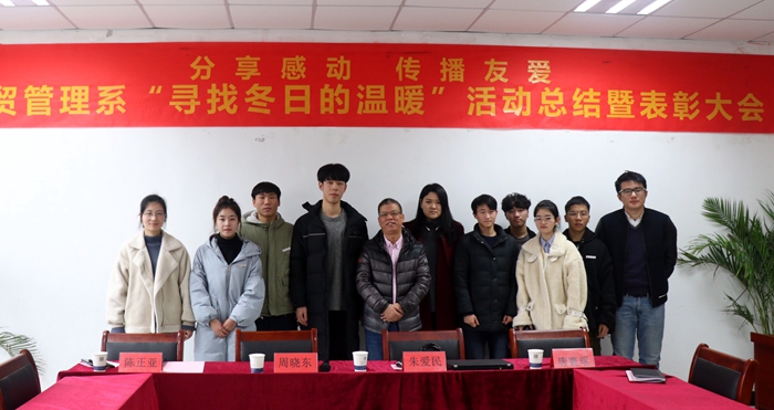 微信图片_20190104161818_副本700.jpg 微信图片_20190104161818_副本700.jpg