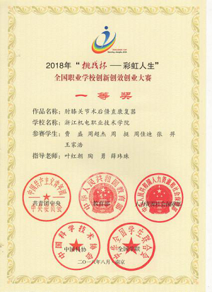 图片30.png