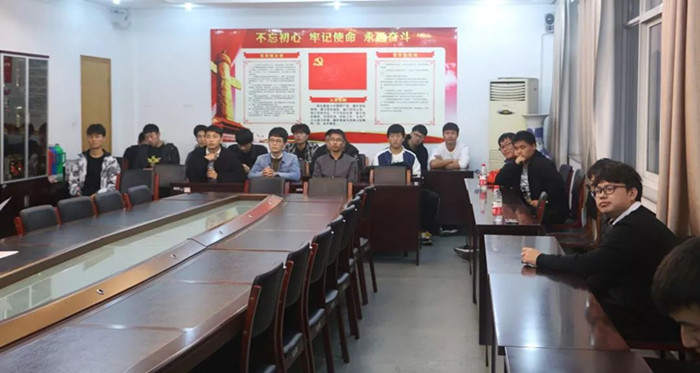 微信图片_20181207085112.jpg 微信图片_20181207085112.jpg