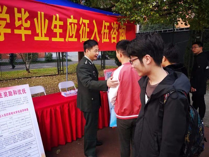 QQ图片20181204091900.jpg