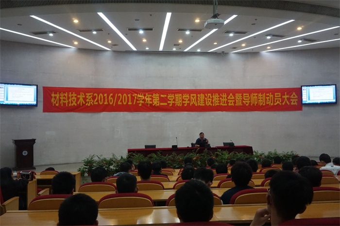 大会.jpg