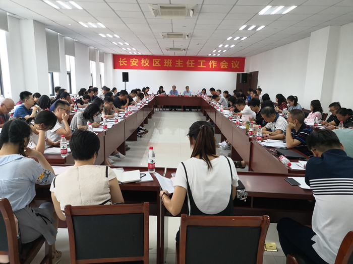 图片zhu.png