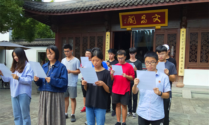 IMG20180928134146_副本.jpg IMG20180928134146_副本.jpg