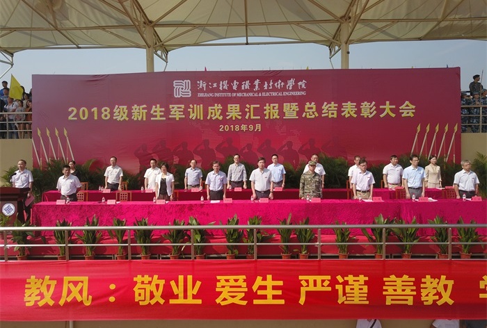 正面_看图王.jpg 正面_看图王.jpg