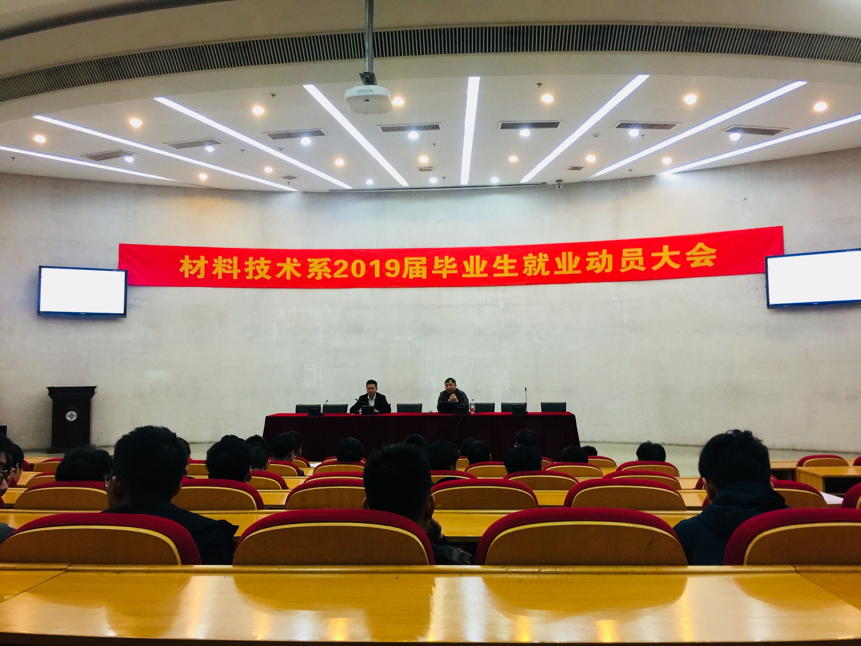 QQ图片20181113103207.jpg QQ图片20181113103207.jpg